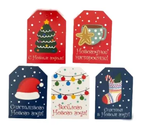 новнастр-edited-free (carve.photos)